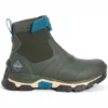 Bottes En Caoutchouc Muck Boot Women Apex Mid Zip Woman Moss Beige